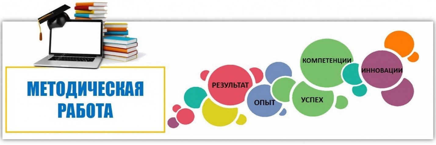 Загрузким.jpg
