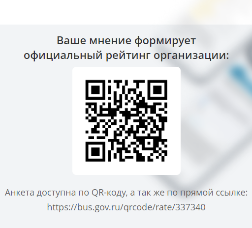 image-03-04-25-03-36.png