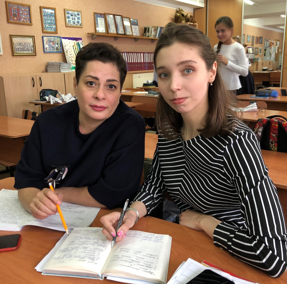 наставничество0.jpg