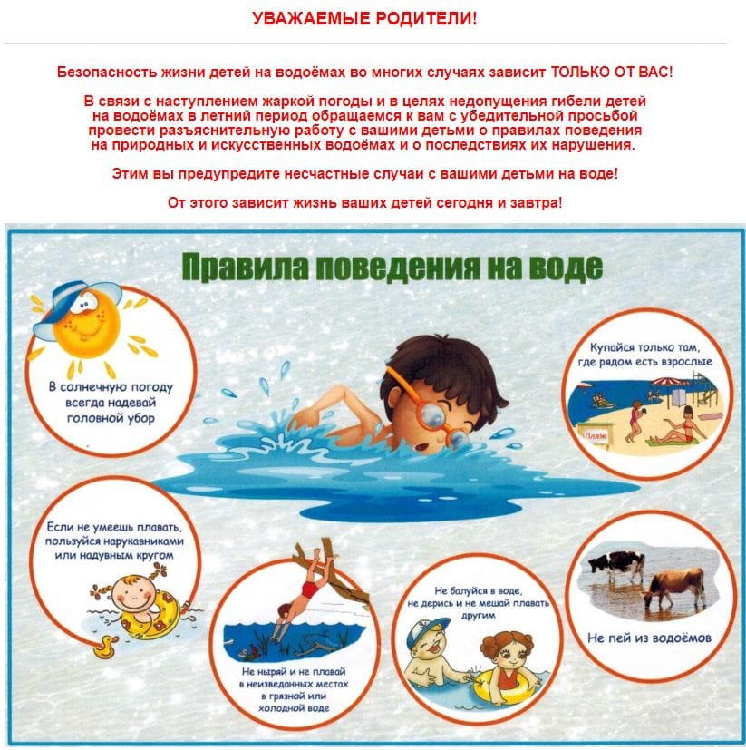 3вода.jpg