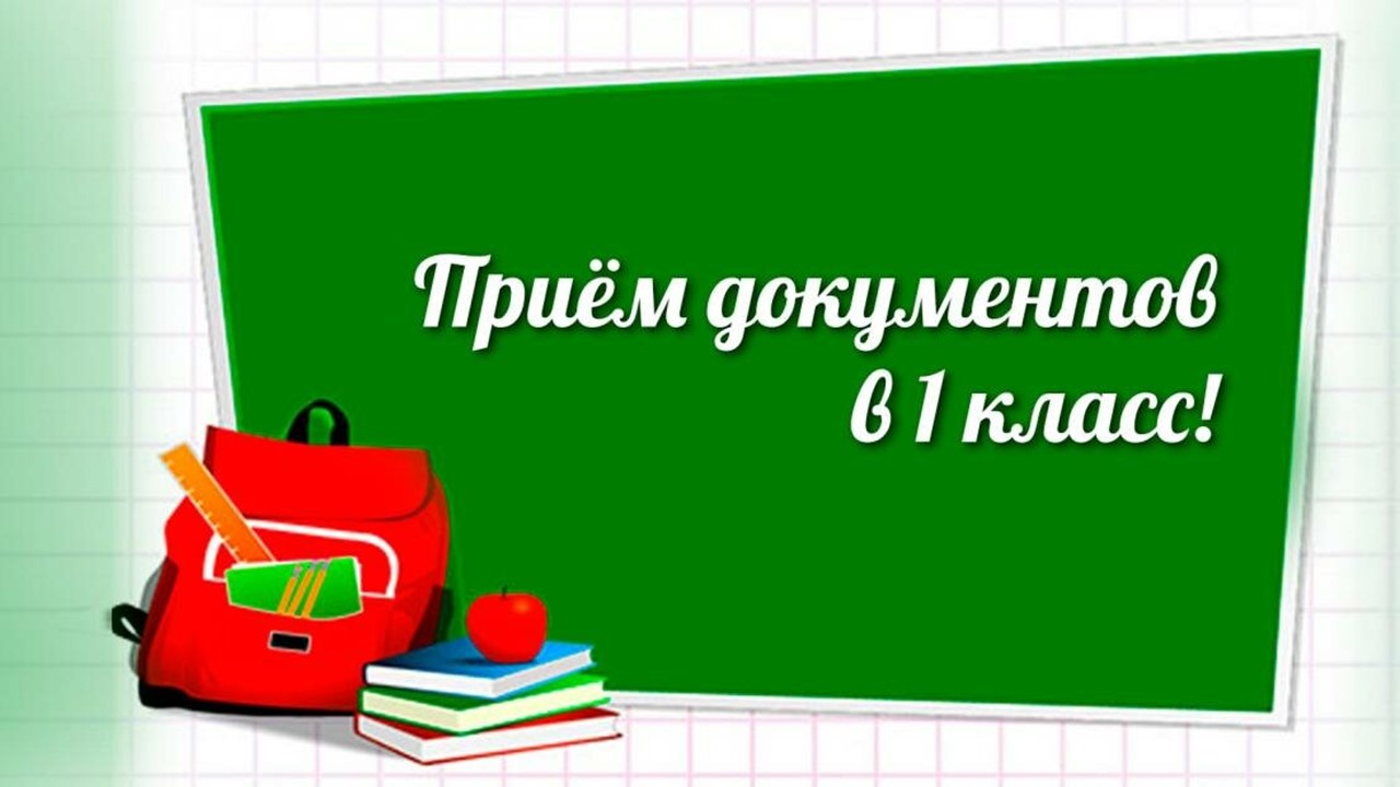 1_2023.jpg